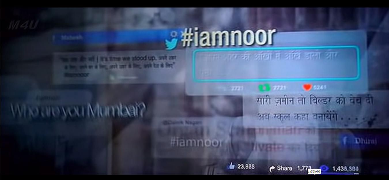 hashtag iamnoor